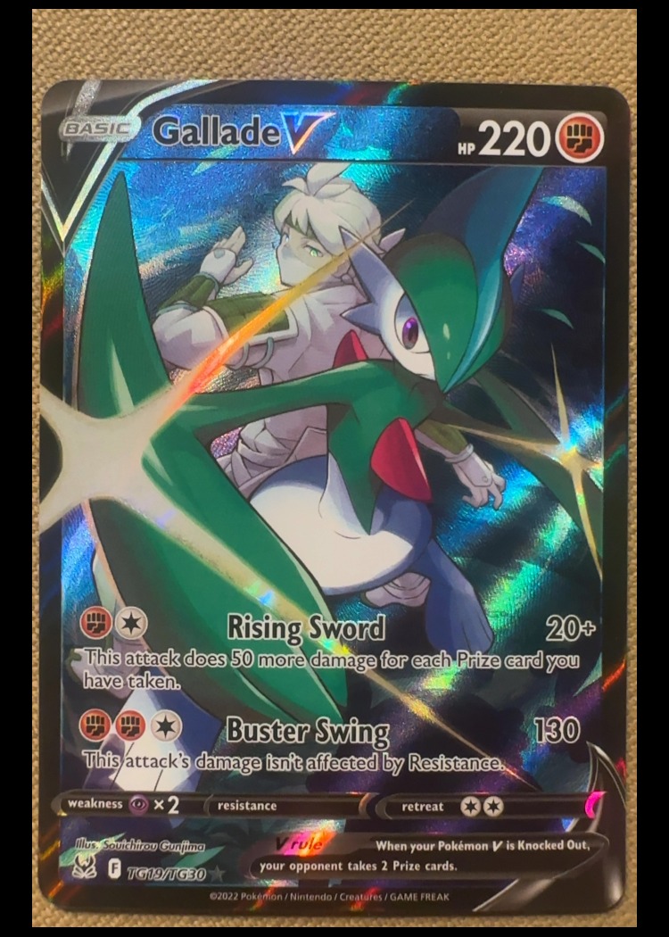 Gallade