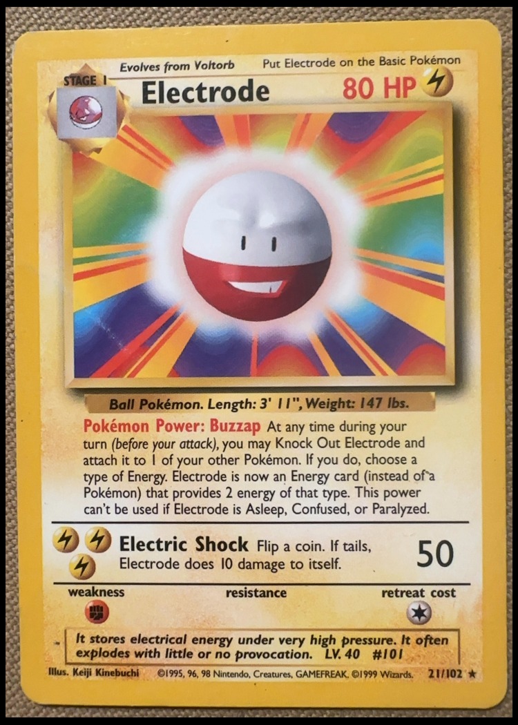 Electrode